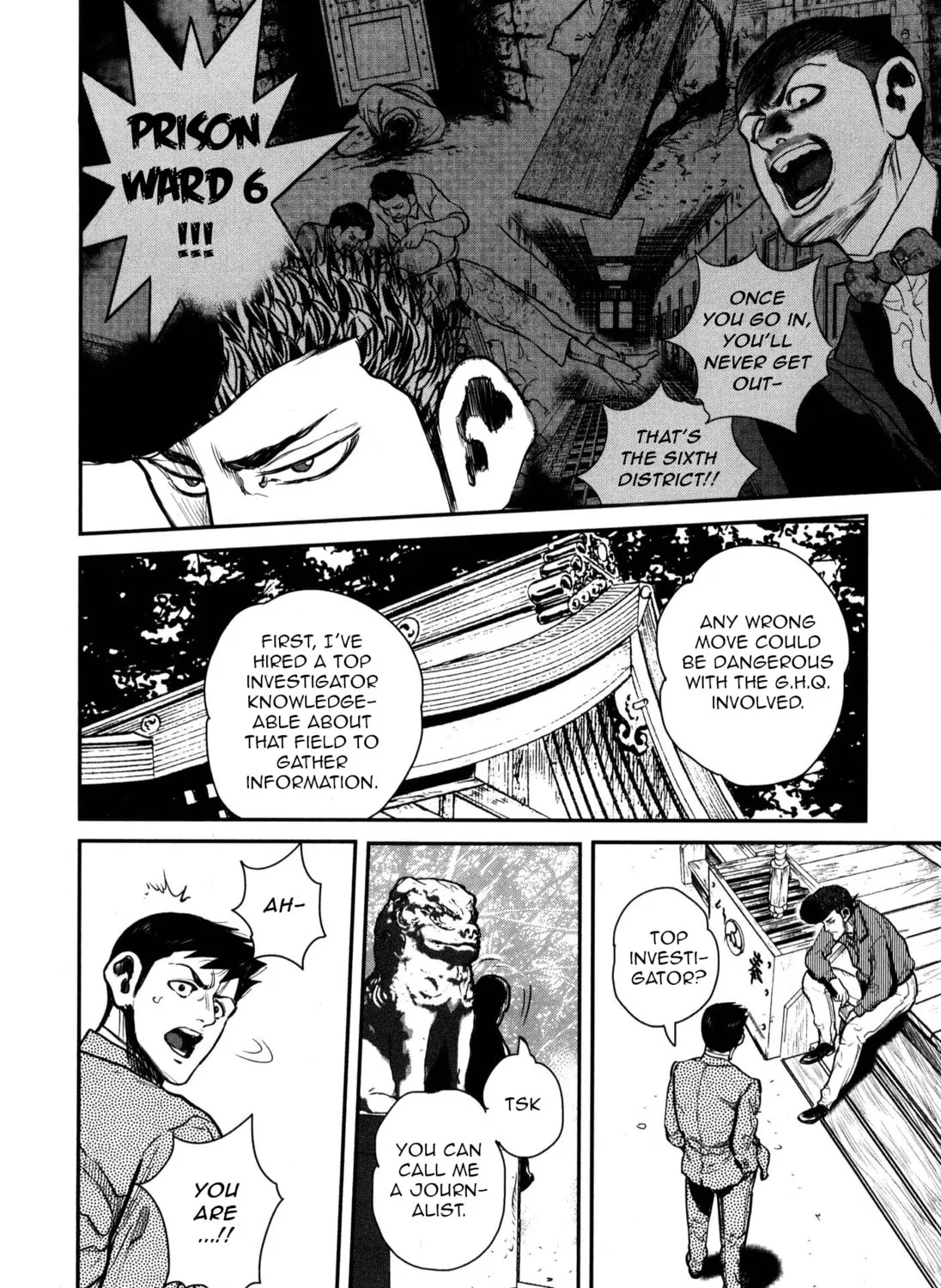 Washizu: Enma no Touhai Chapter 48 page 7 - 