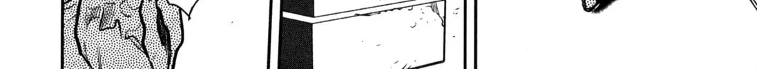 Washizu: Enma no Touhai Chapter 48 page 8 - 