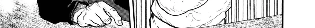 Washizu: Enma no Touhai Chapter 49 page 2 - 