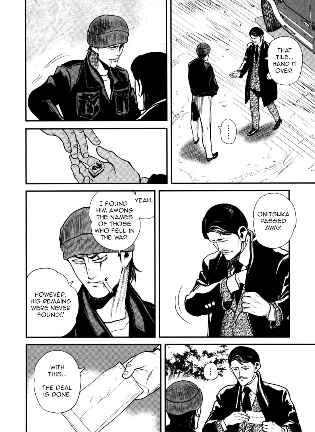 Washizu: Enma no Touhai Chapter 49 page 15 - 