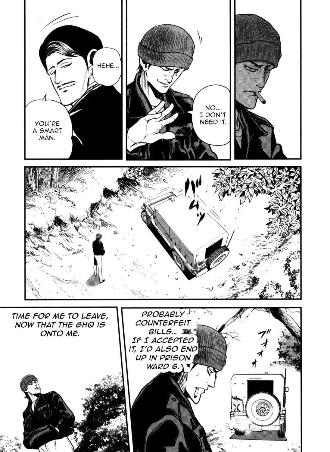 Washizu: Enma no Touhai Chapter 49 page 17 - 