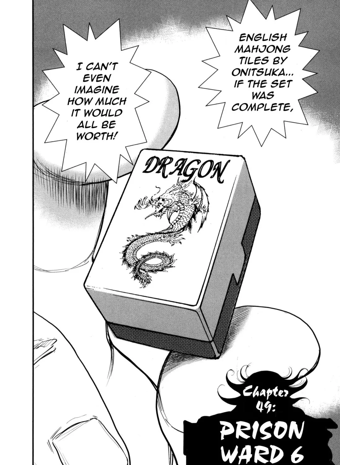 Washizu: Enma no Touhai Chapter 49 page 3 - 
