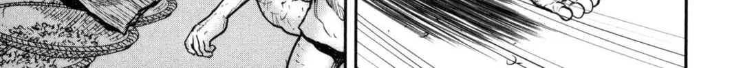 Washizu: Enma no Touhai Chapter 49 page 22 - 