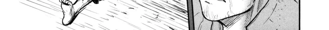 Washizu: Enma no Touhai Chapter 49 page 26 - 