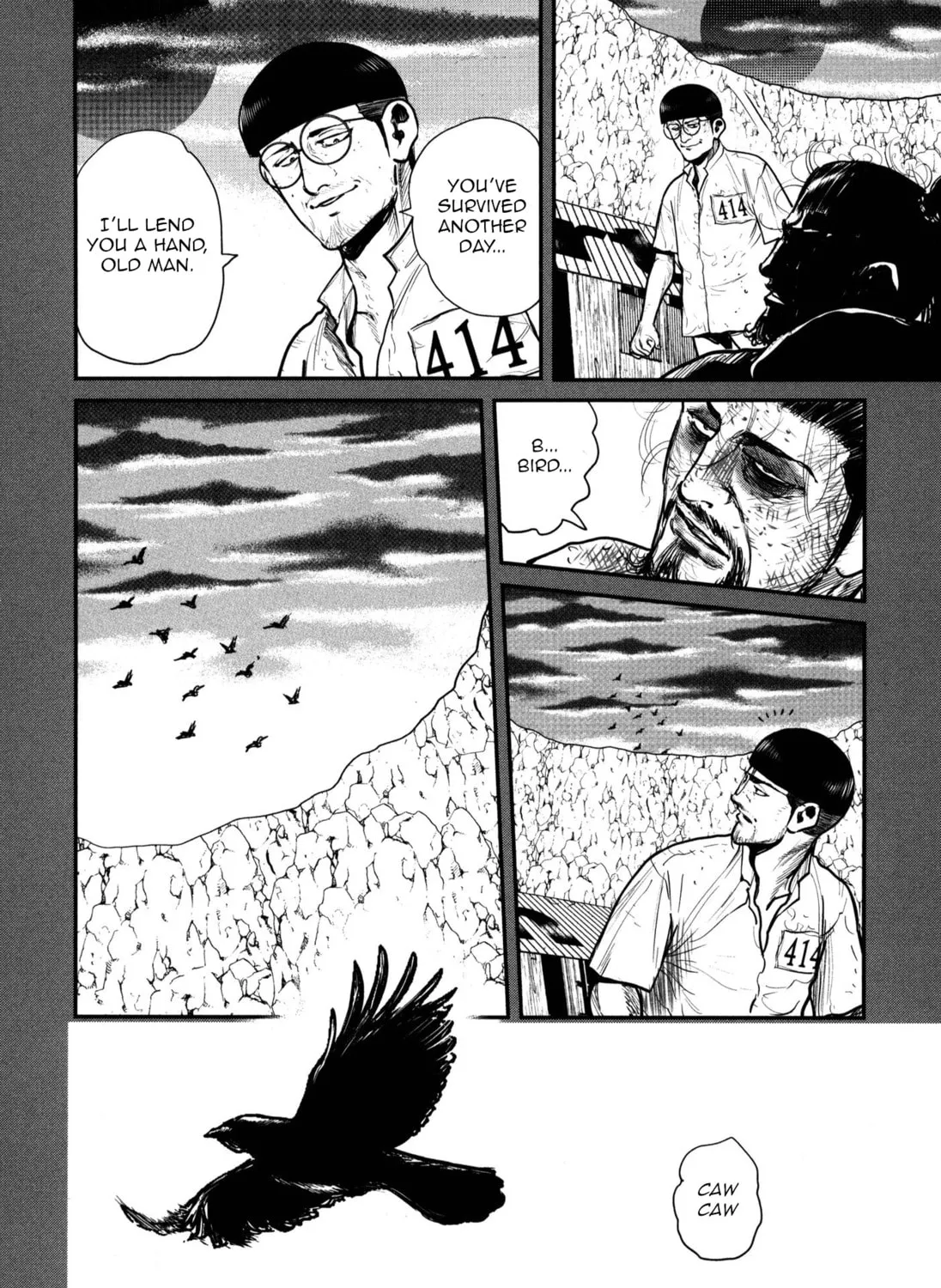 Washizu: Enma no Touhai Chapter 49 page 27 - 