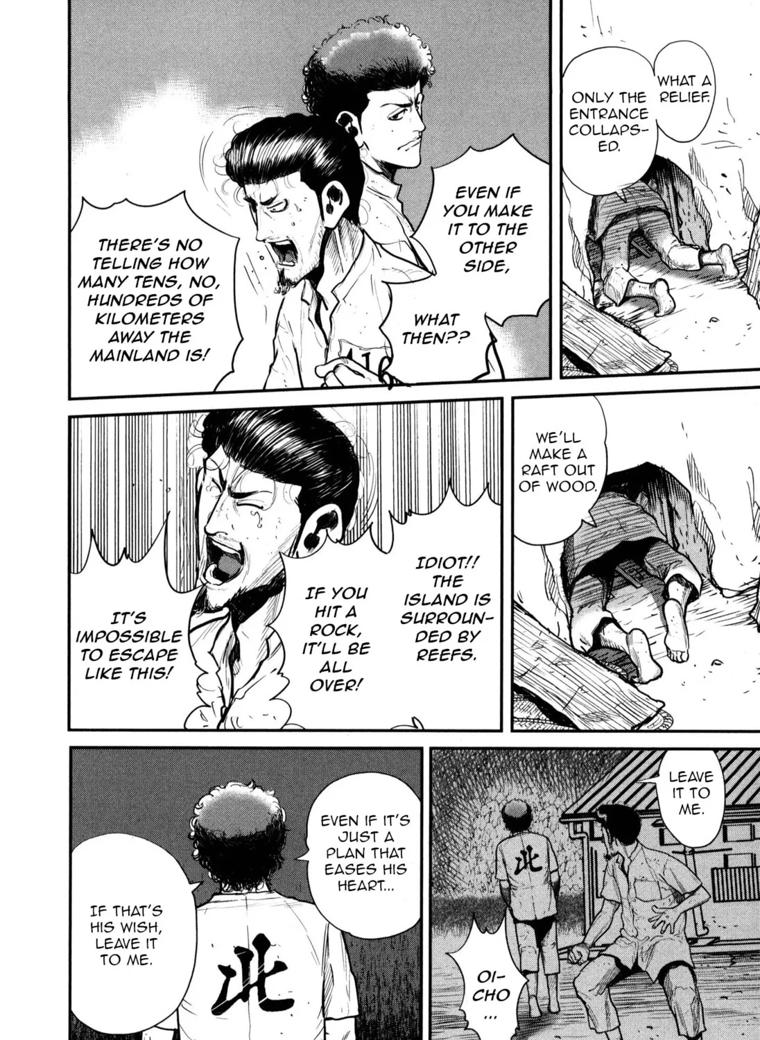 Washizu: Enma no Touhai Chapter 49 page 31 - 