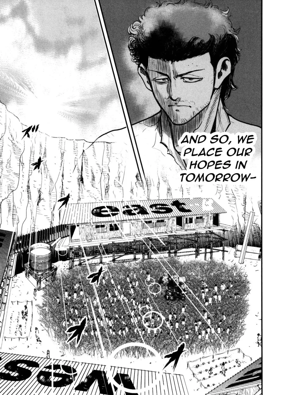 Washizu: Enma no Touhai Chapter 49 page 33 - 
