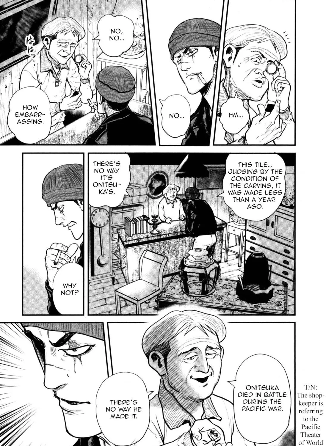 Washizu: Enma no Touhai Chapter 49 page 5 - 