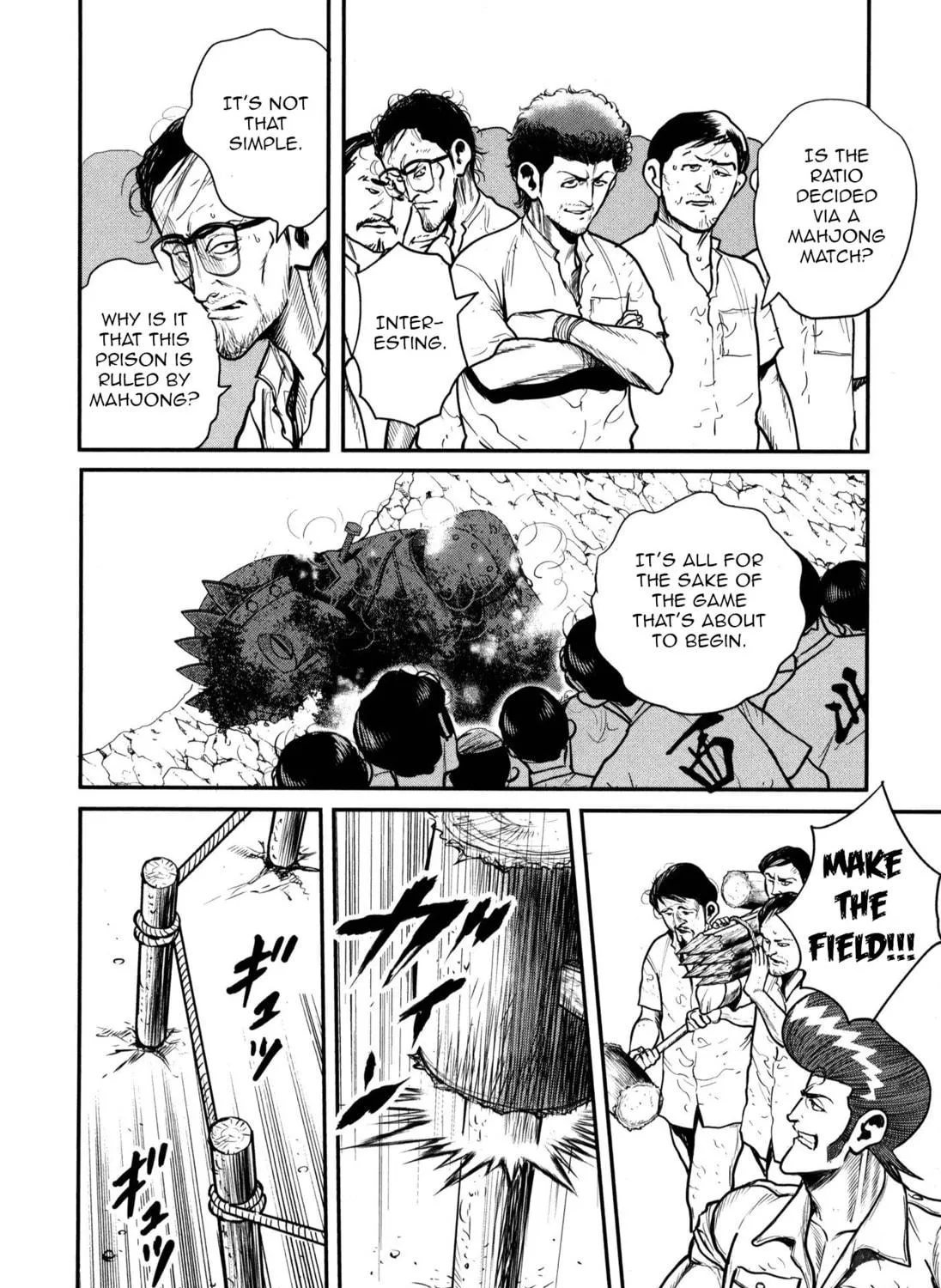 Washizu: Enma no Touhai Chapter 49 page 41 - 
