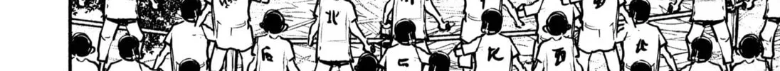 Washizu: Enma no Touhai Chapter 49 page 46 - 