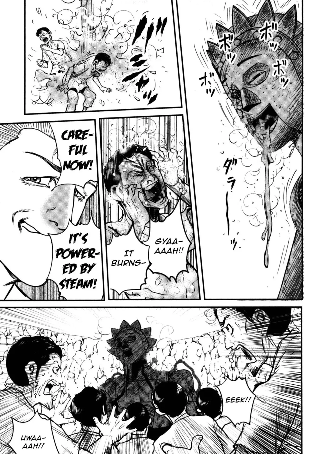Washizu: Enma no Touhai Chapter 49 page 55 - 