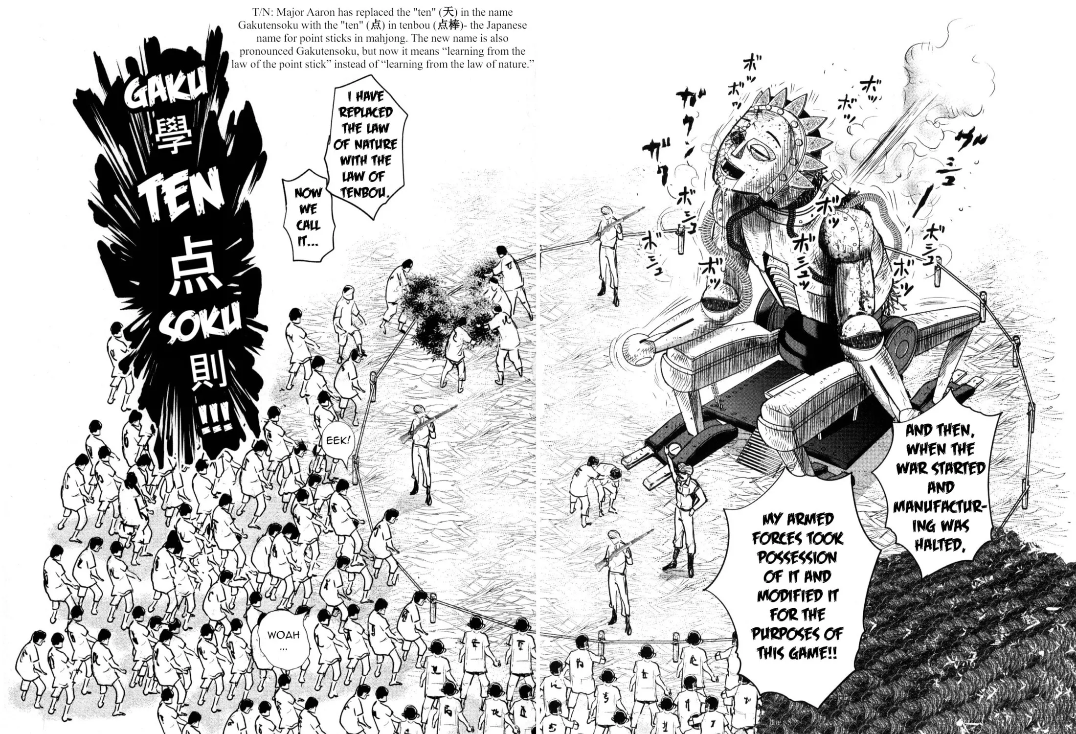 Washizu: Enma no Touhai Chapter 49 page 57 - 