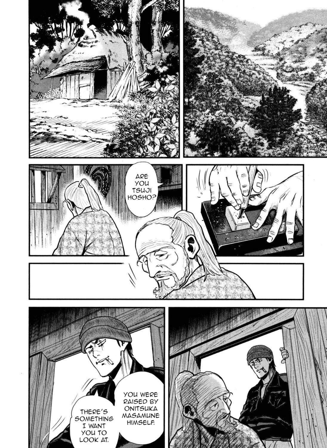 Washizu: Enma no Touhai Chapter 49 page 7 - 