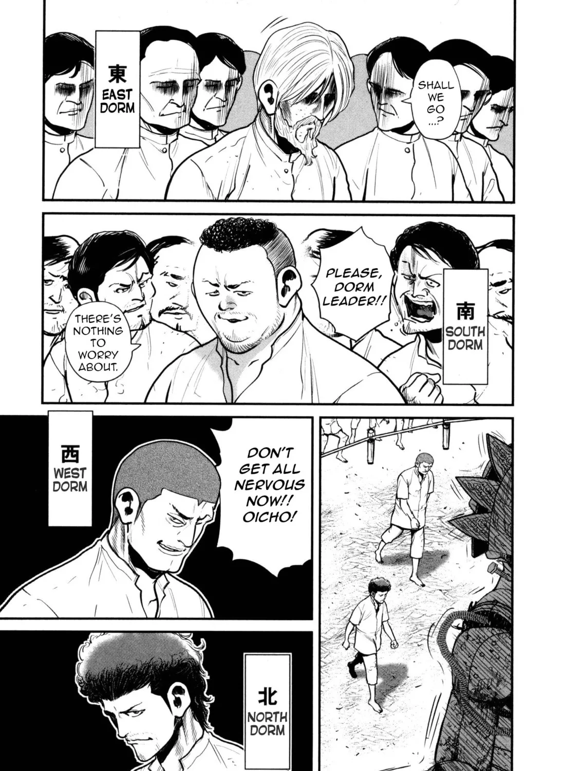 Washizu: Enma no Touhai Chapter 49 page 61 - 