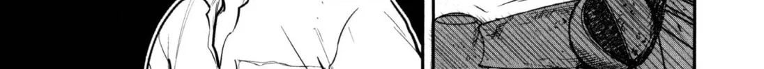 Washizu: Enma no Touhai Chapter 49 page 62 - 