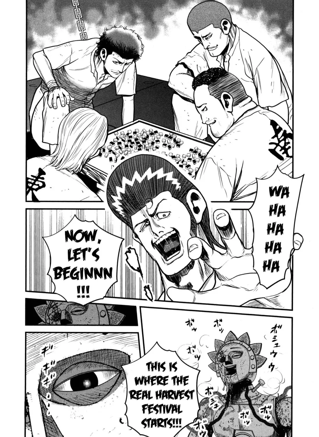 Washizu: Enma no Touhai Chapter 49 page 63 - 