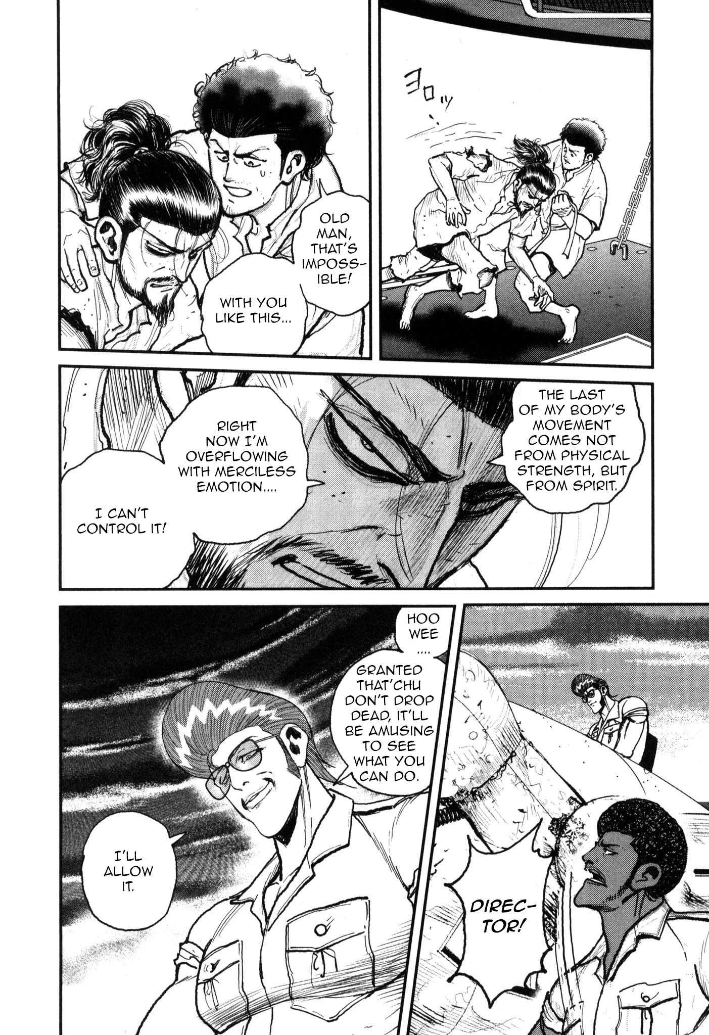 Washizu: Enma no Touhai Chapter 52 page 2 - 