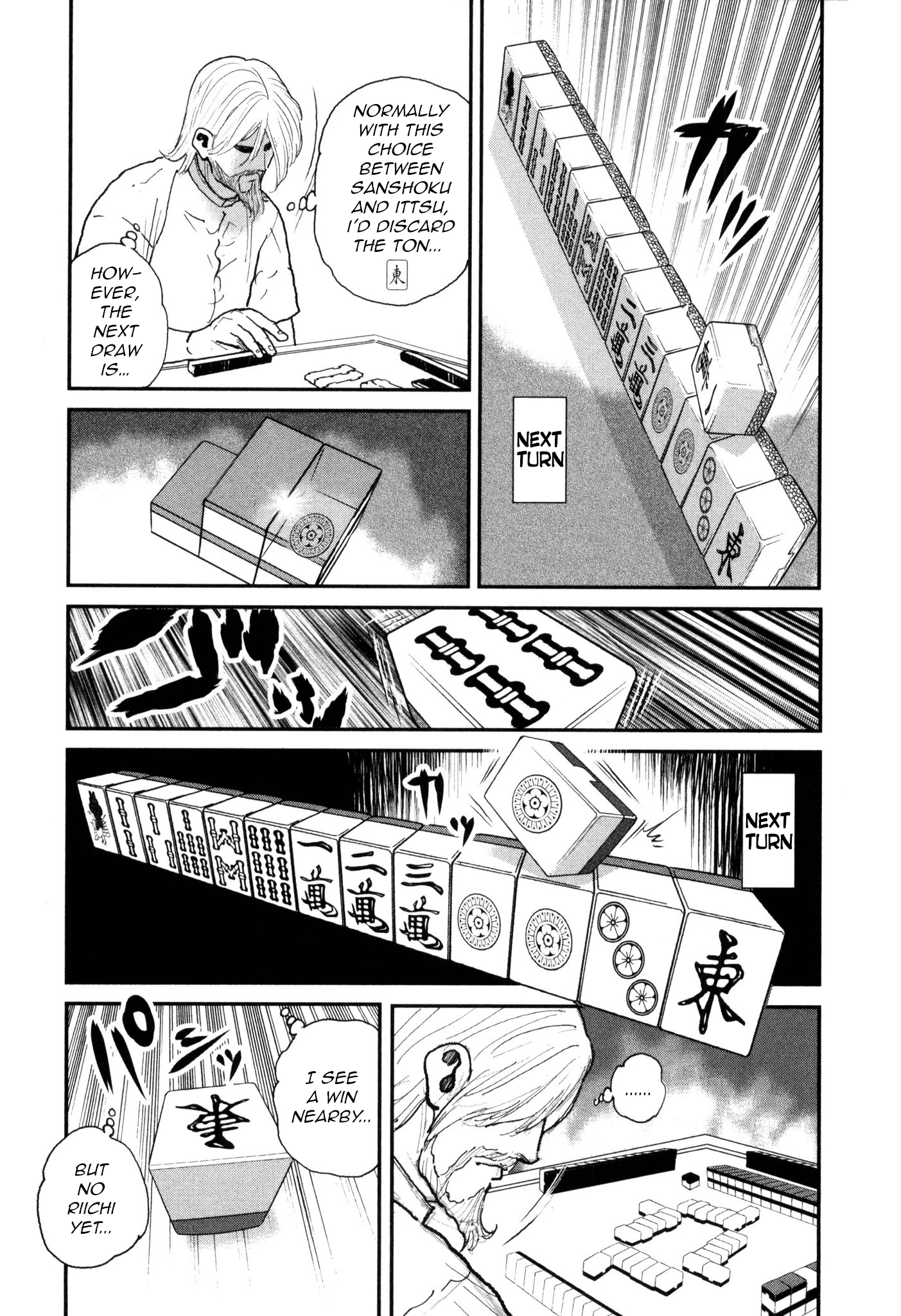 Washizu: Enma no Touhai Chapter 52 page 11 - 