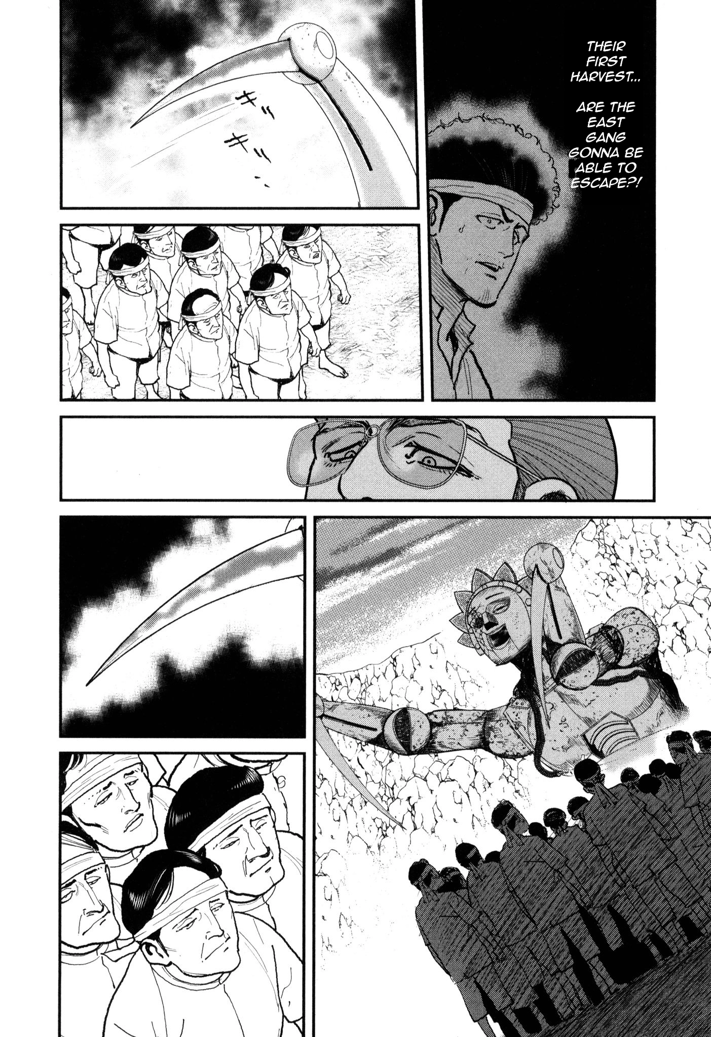Washizu: Enma no Touhai Chapter 52 page 17 - 