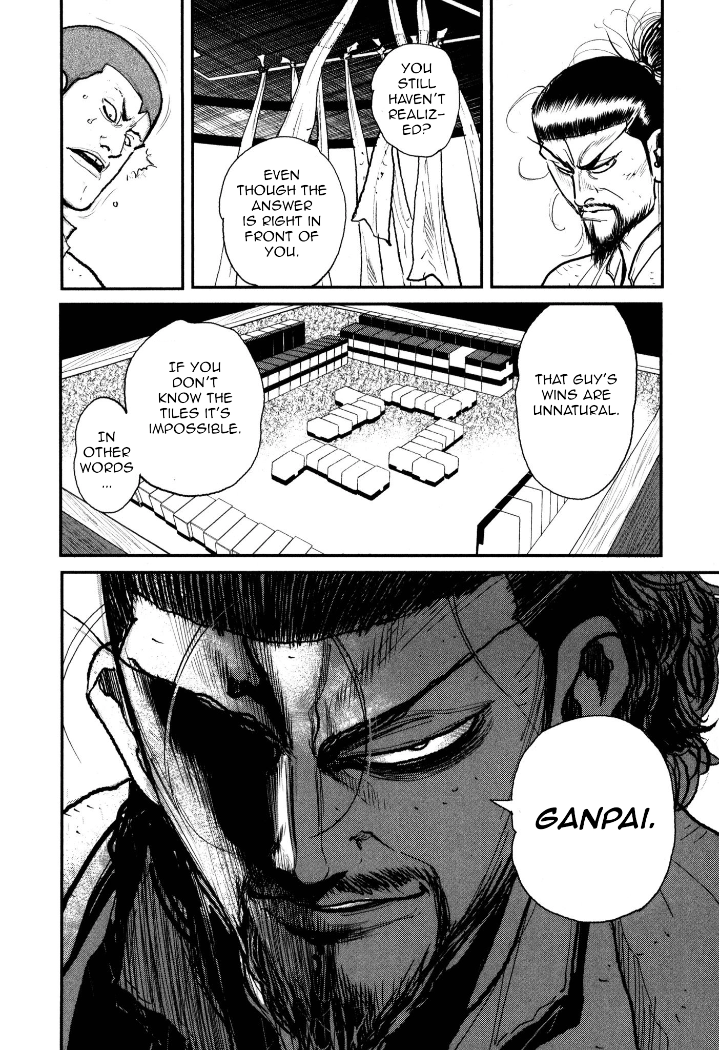 Washizu: Enma no Touhai Chapter 52 page 21 - 