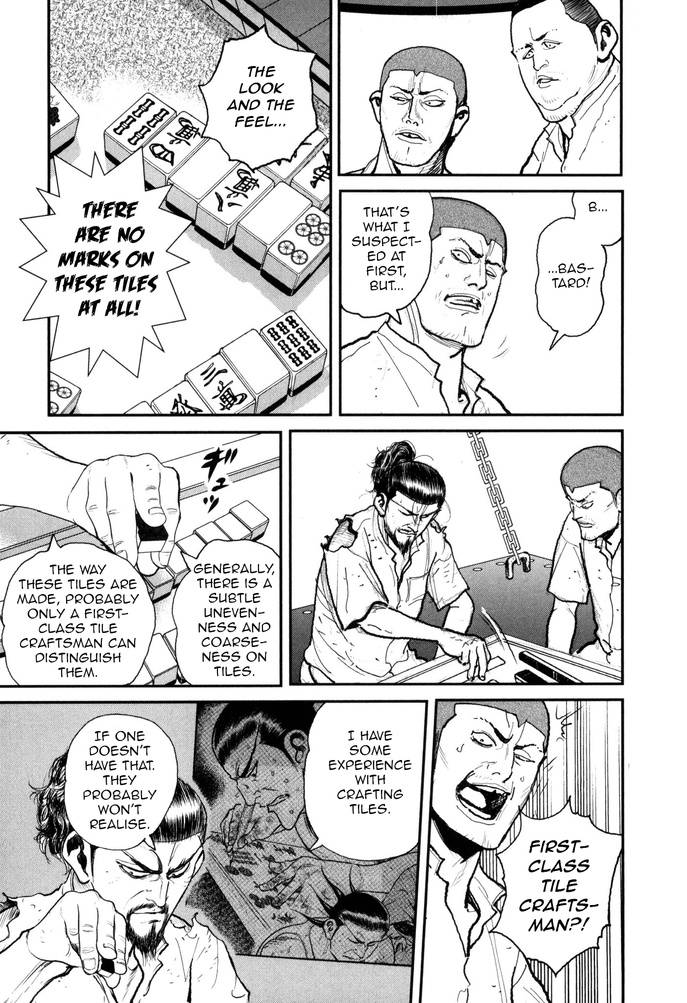 Washizu: Enma no Touhai Chapter 52 page 22 - 