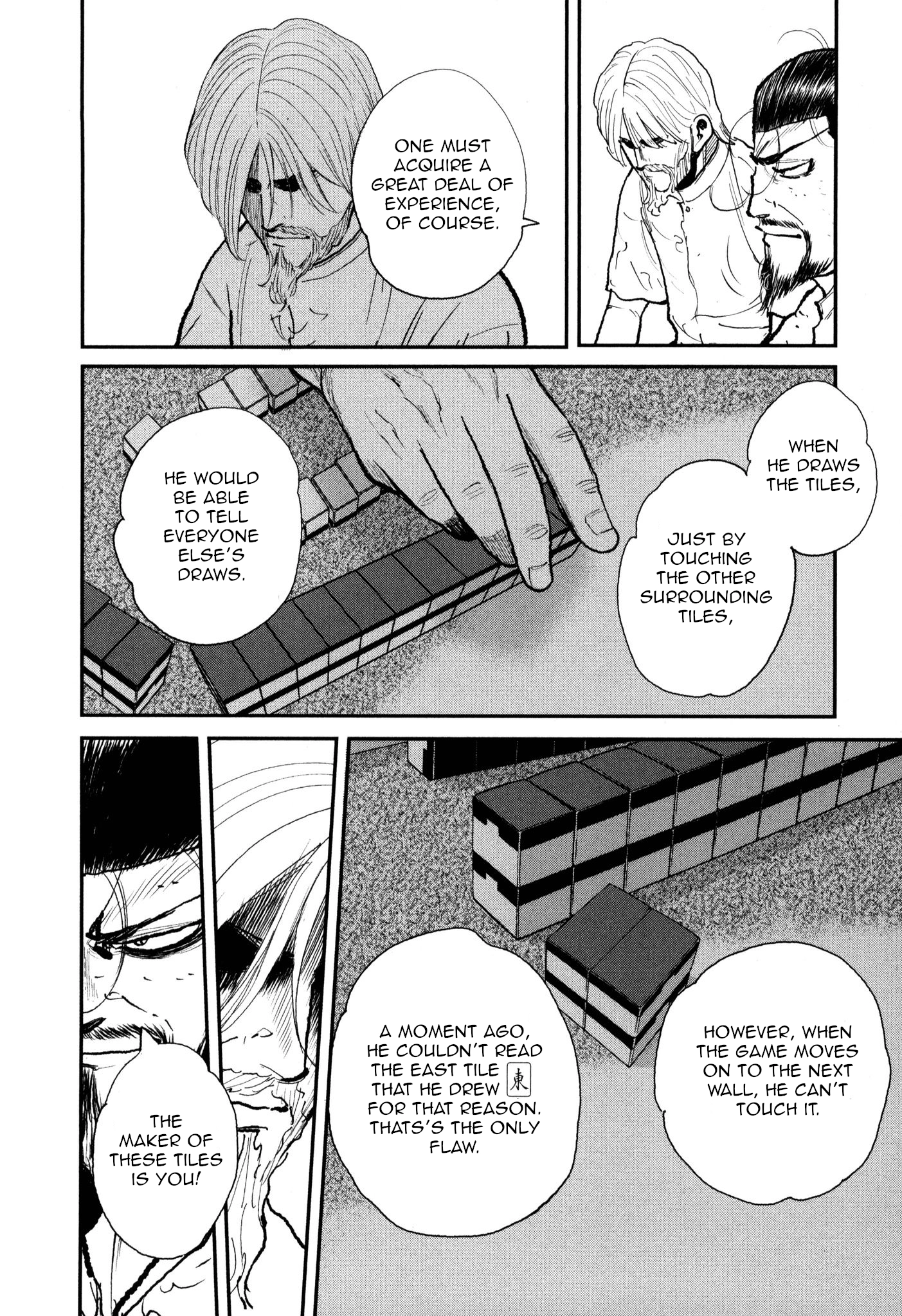 Washizu: Enma no Touhai Chapter 52 page 23 - 