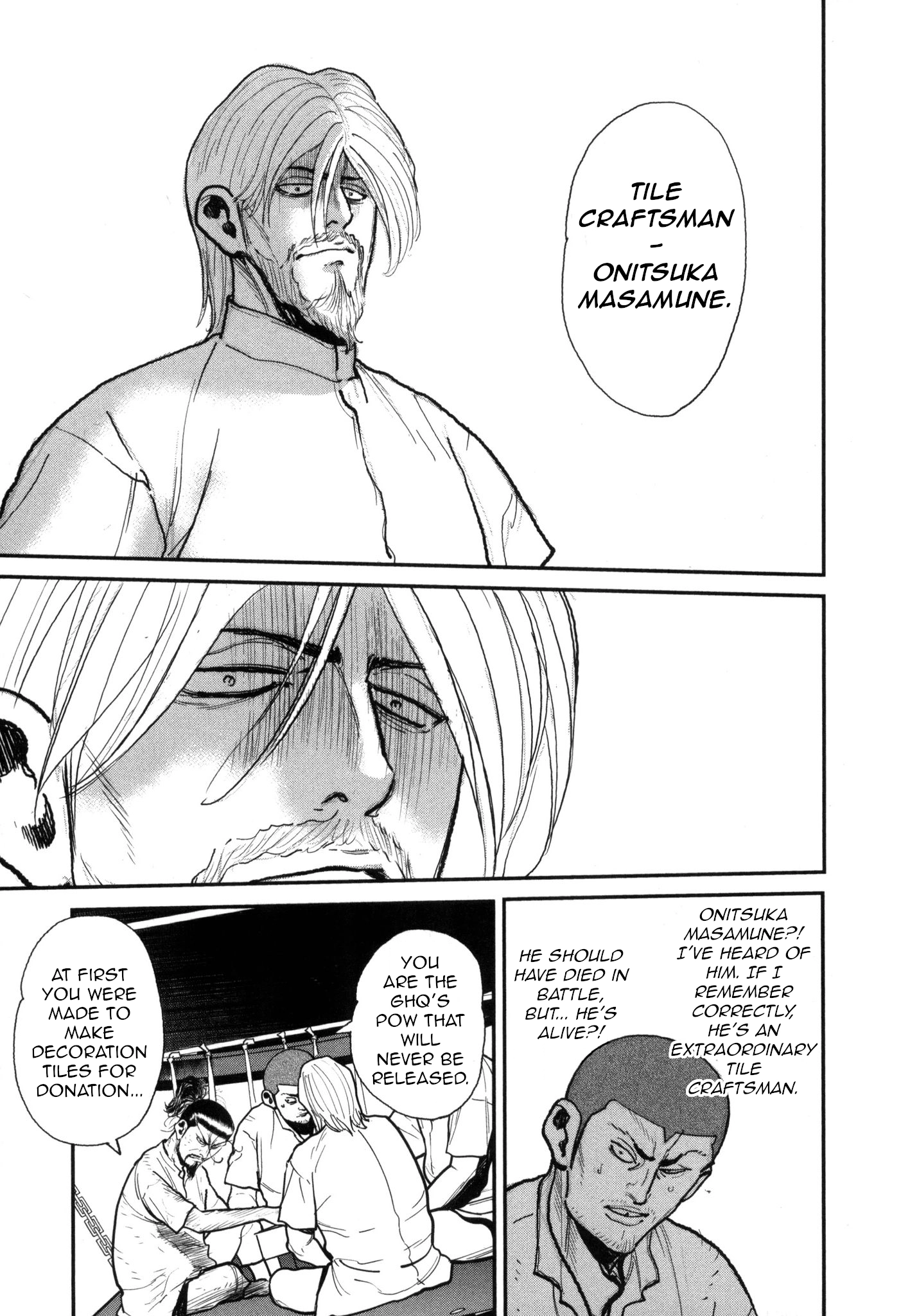 Washizu: Enma no Touhai Chapter 52 page 24 - 