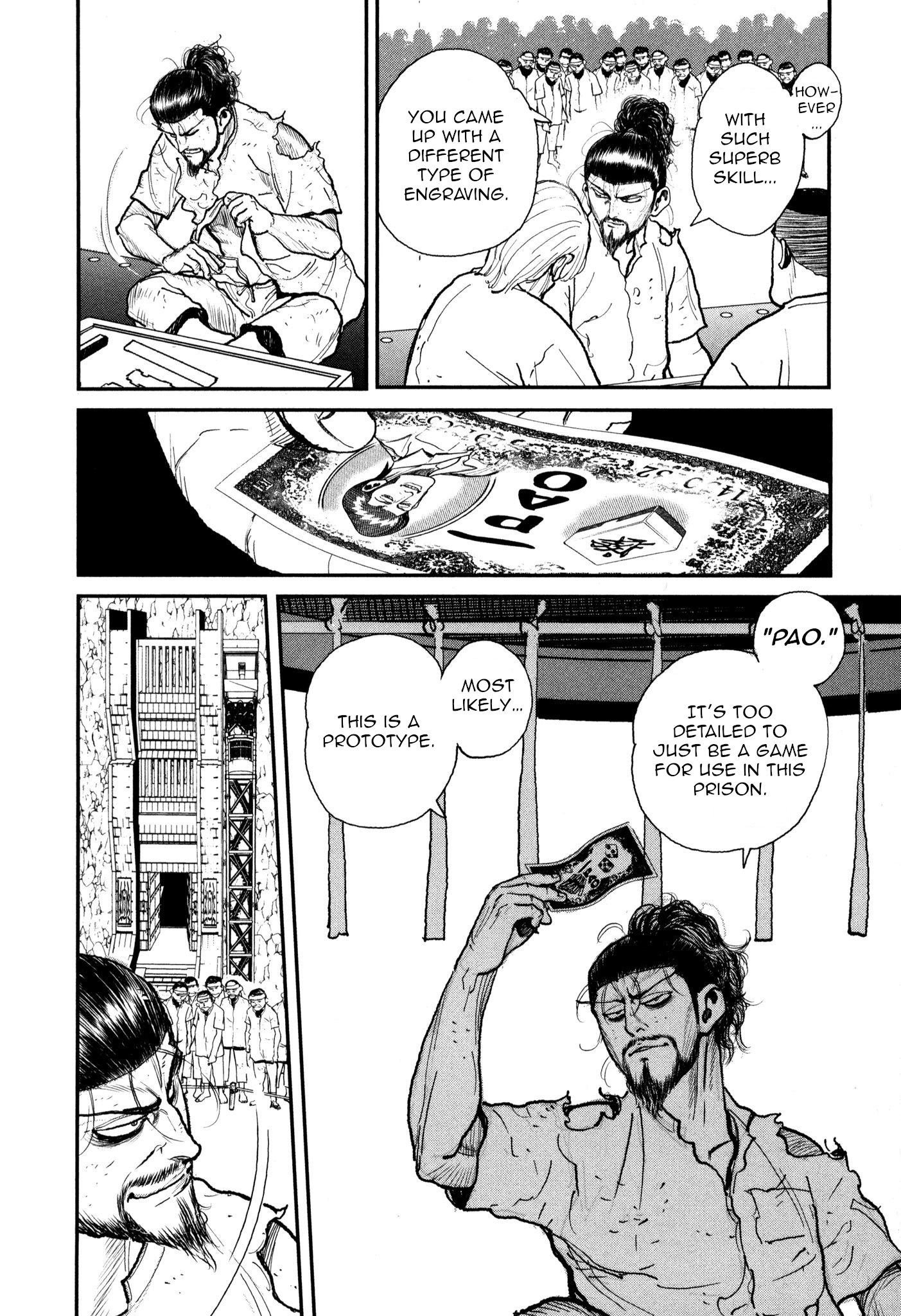 Washizu: Enma no Touhai Chapter 52 page 25 - 