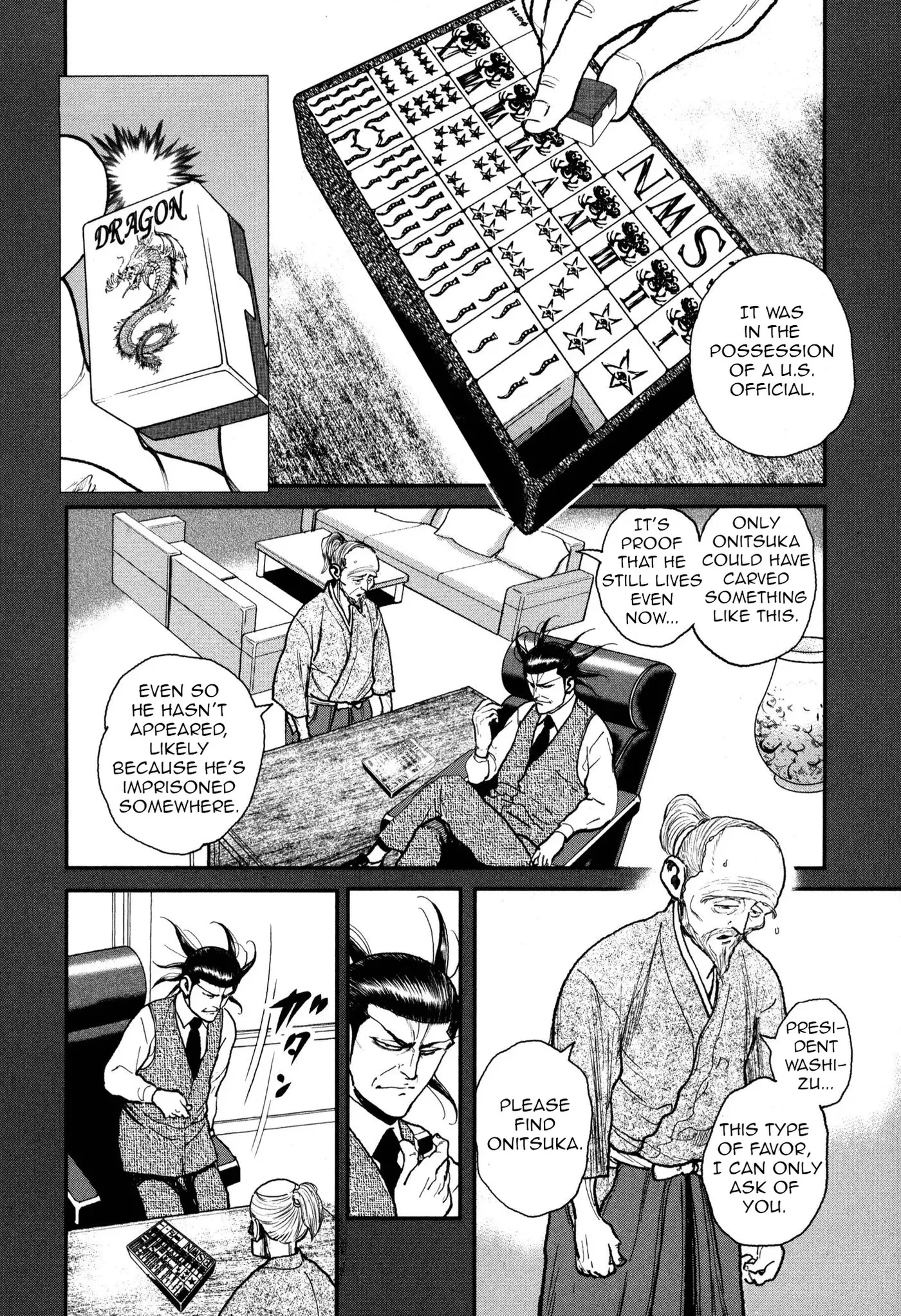 Washizu: Enma no Touhai Chapter 52 page 30 - 