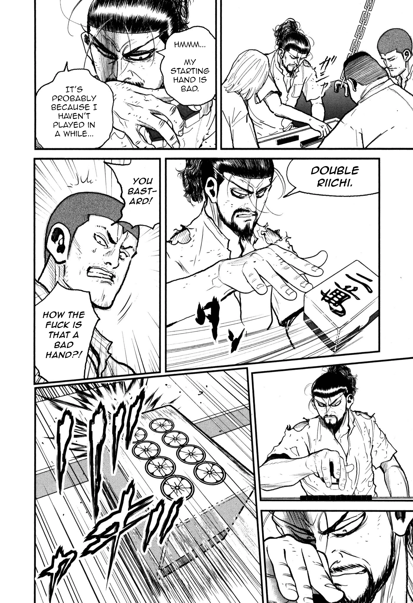 Washizu: Enma no Touhai Chapter 52 page 4 - 