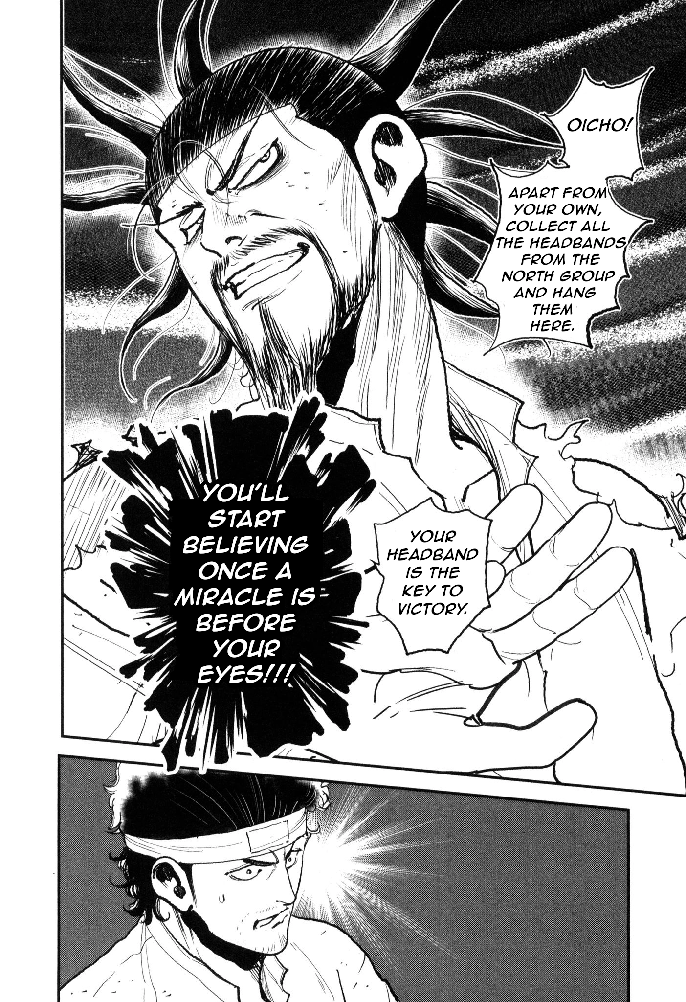 Washizu: Enma no Touhai Chapter 52 page 36 - 