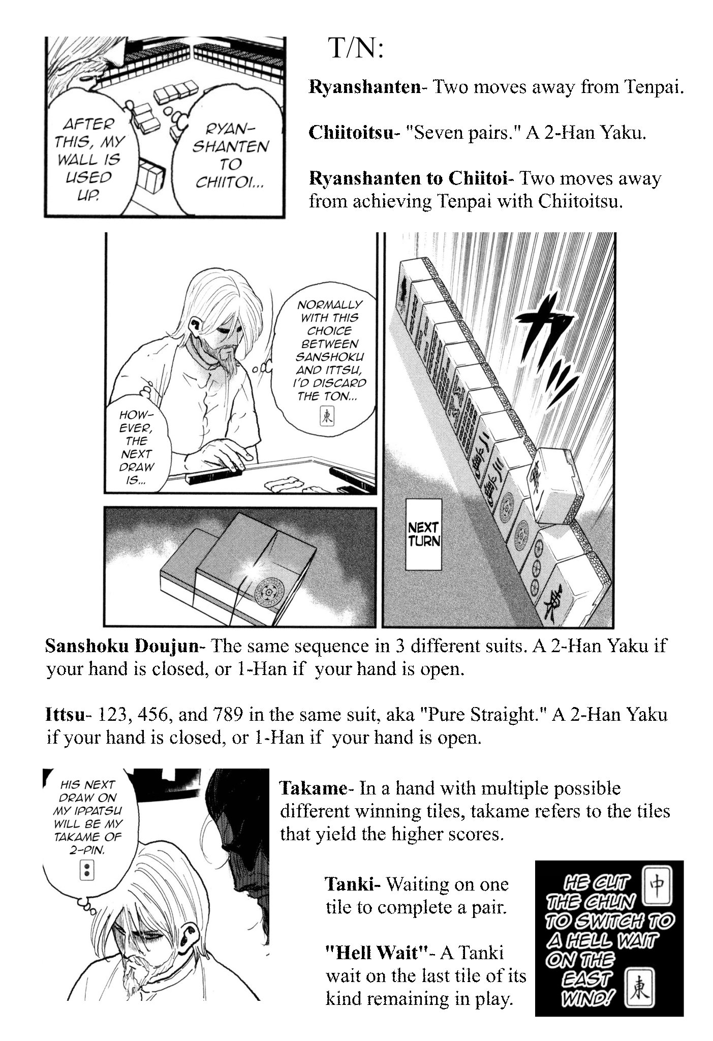 Washizu: Enma no Touhai Chapter 52 page 37 - 