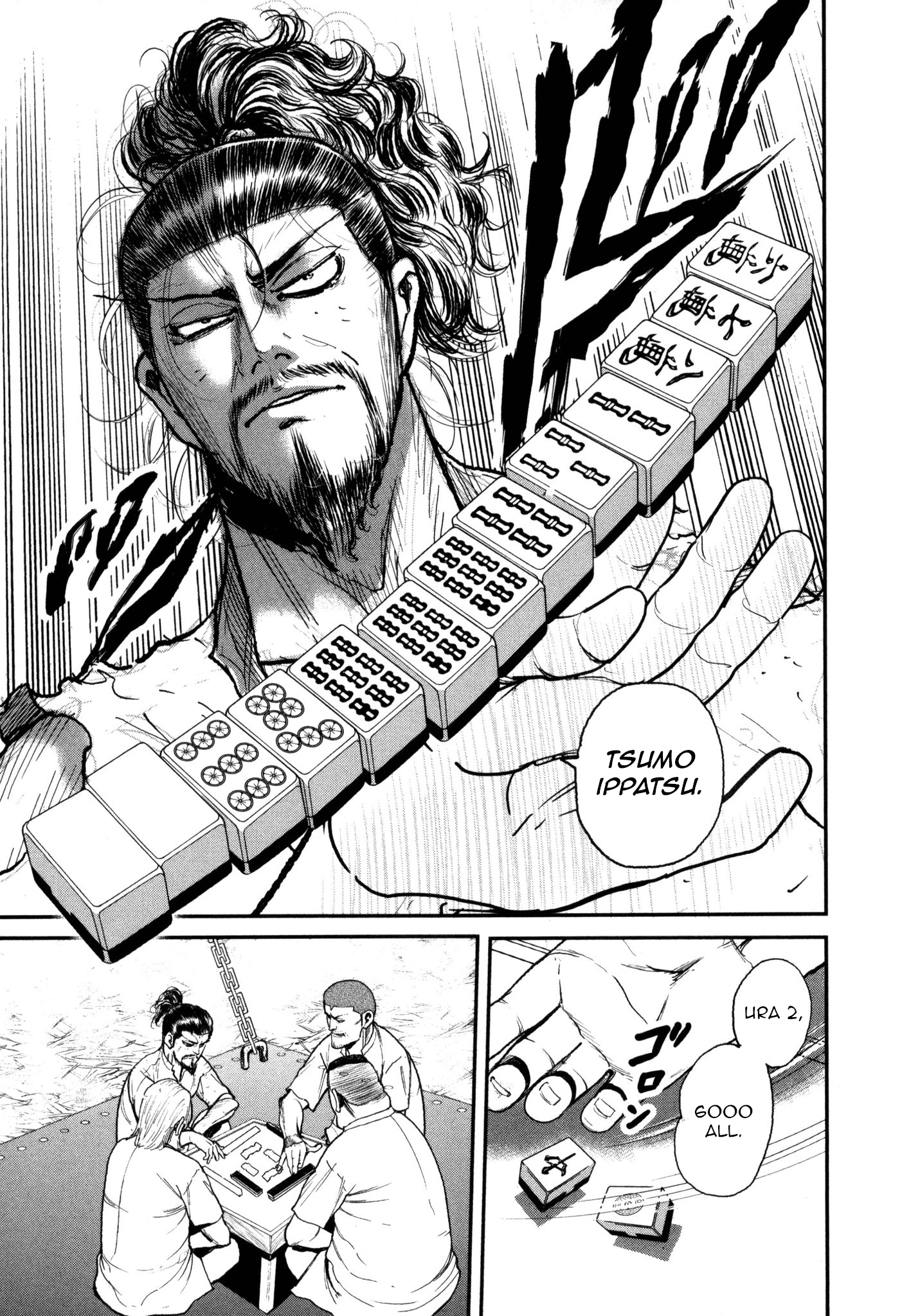 Washizu: Enma no Touhai Chapter 52 page 5 - 