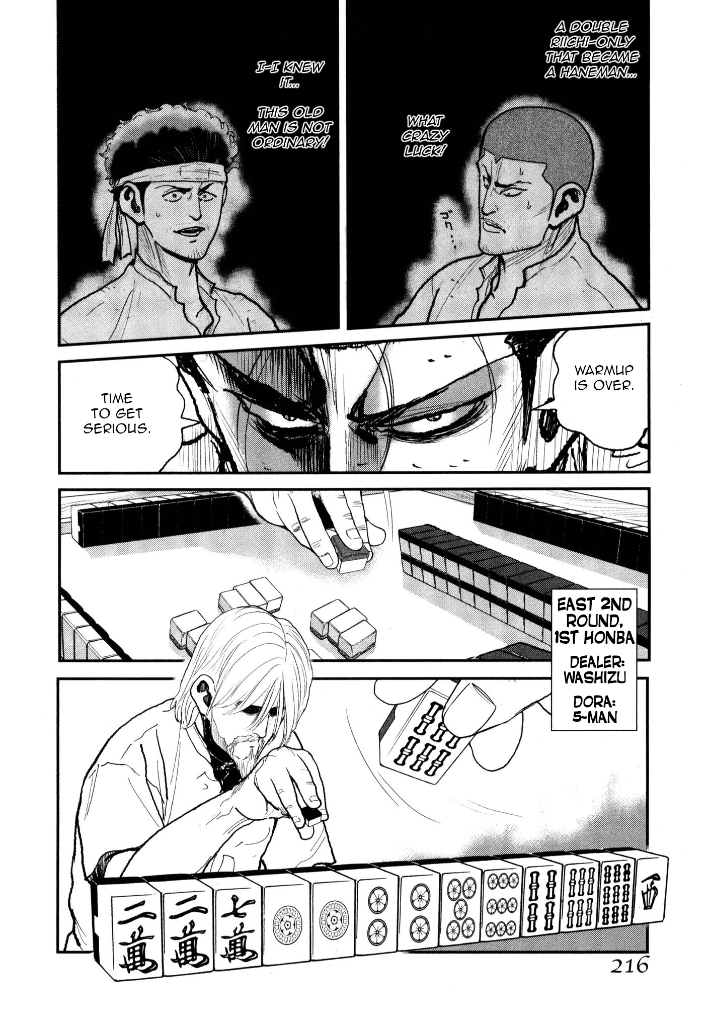 Washizu: Enma no Touhai Chapter 52 page 6 - 