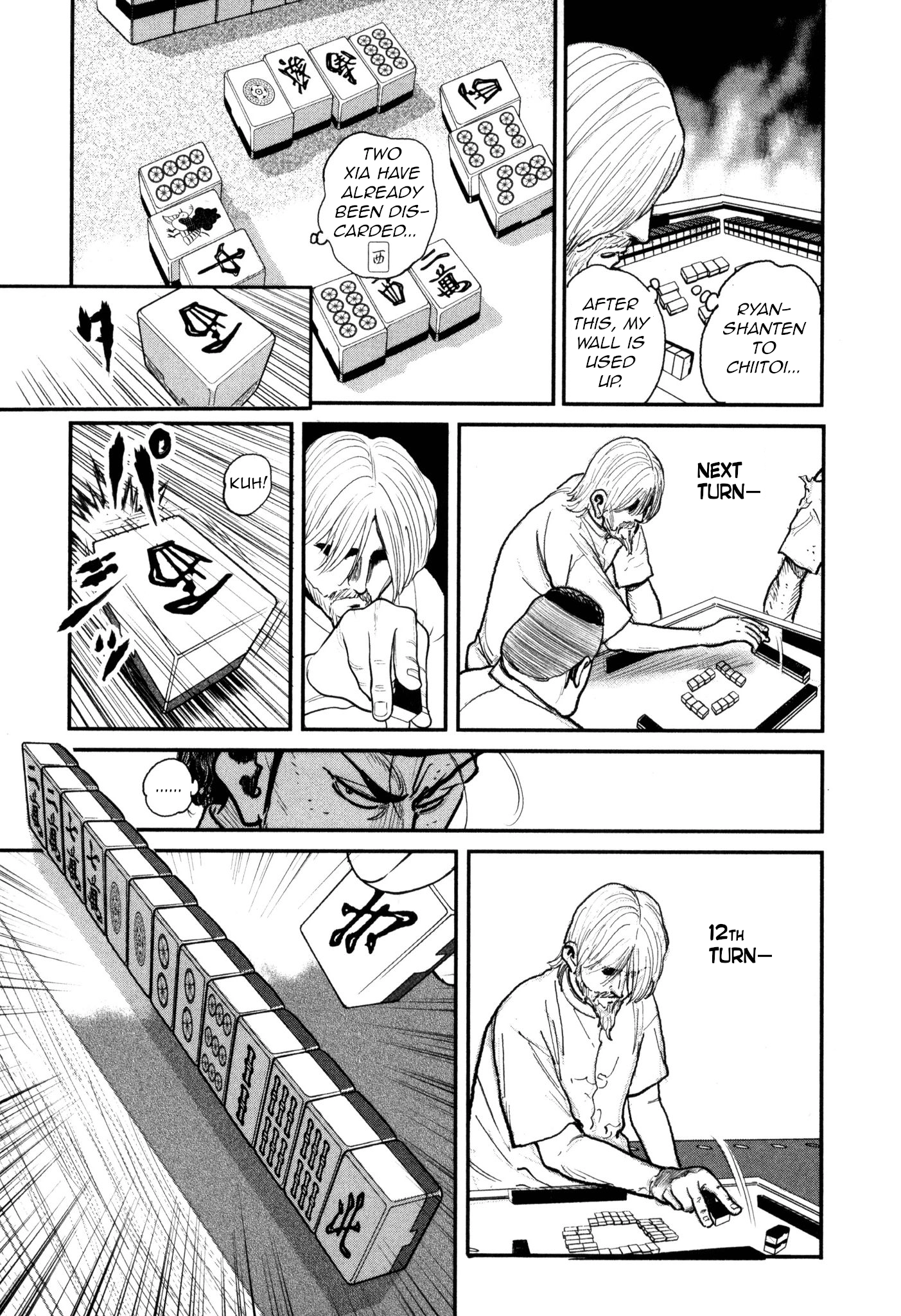 Washizu: Enma no Touhai Chapter 52 page 7 - 