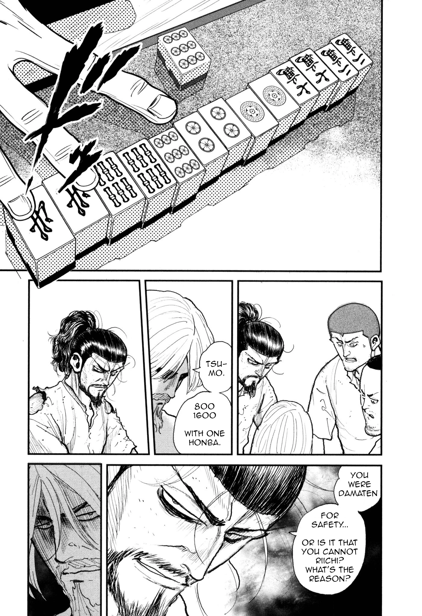 Washizu: Enma no Touhai Chapter 52 page 9 - 
