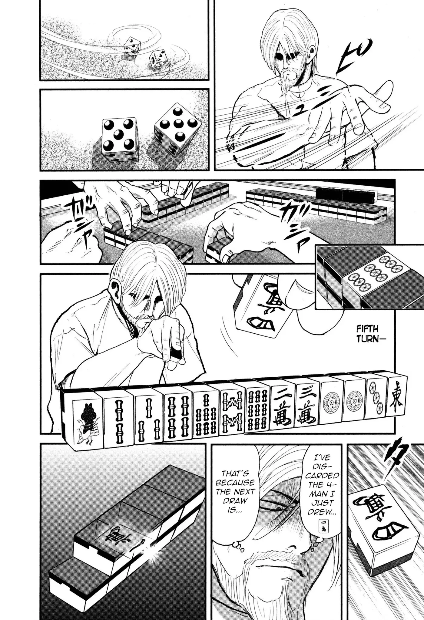 Washizu: Enma no Touhai Chapter 52 page 10 - 