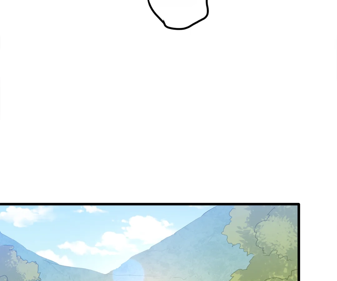 Wasteland Escort Chapter 13 page 42 - 