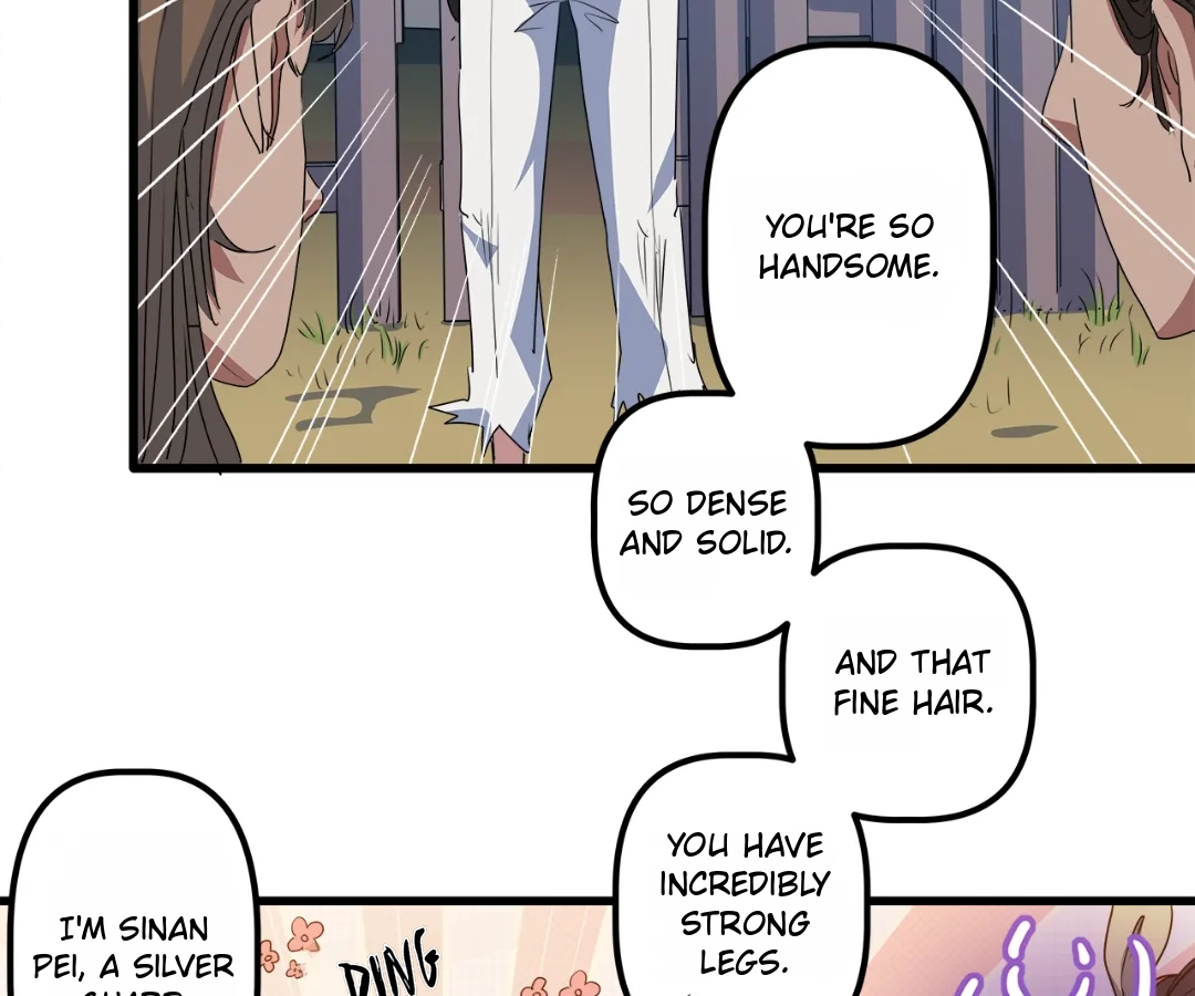 Wasteland Escort Chapter 13 page 47 - 