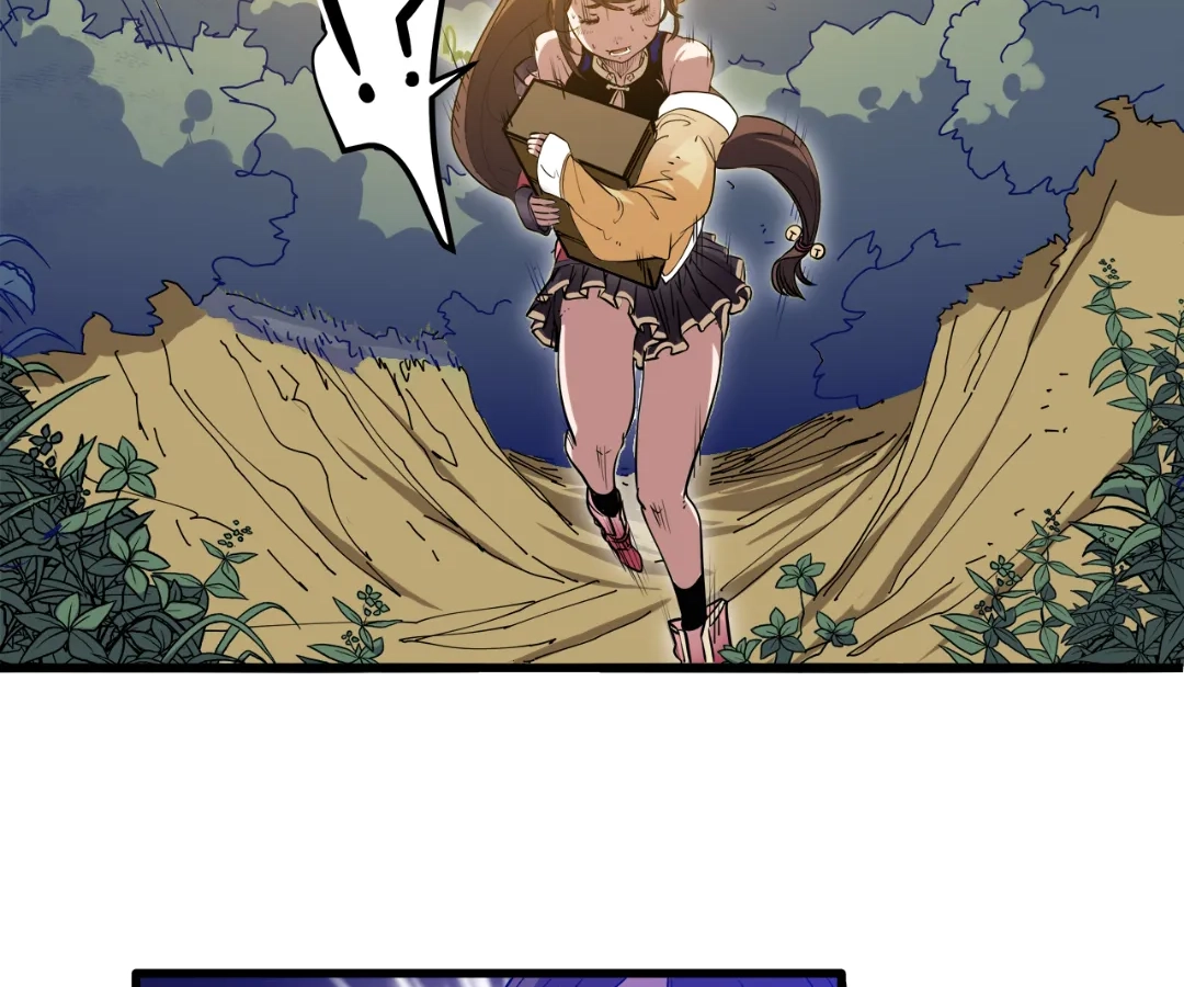 Wasteland Escort Chapter 2 page 7 - 
