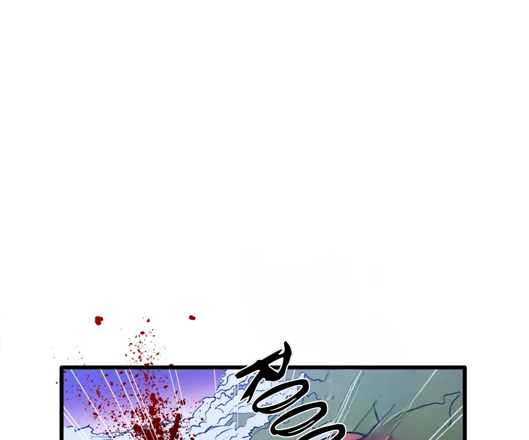 Wasteland Escort Chapter 3 page 1 - 