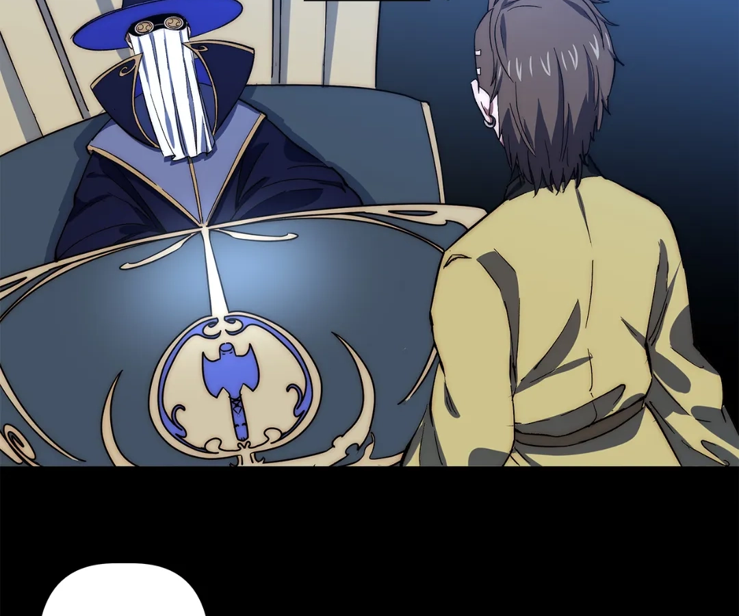 Wasteland Escort Chapter 44 page 21 - 
