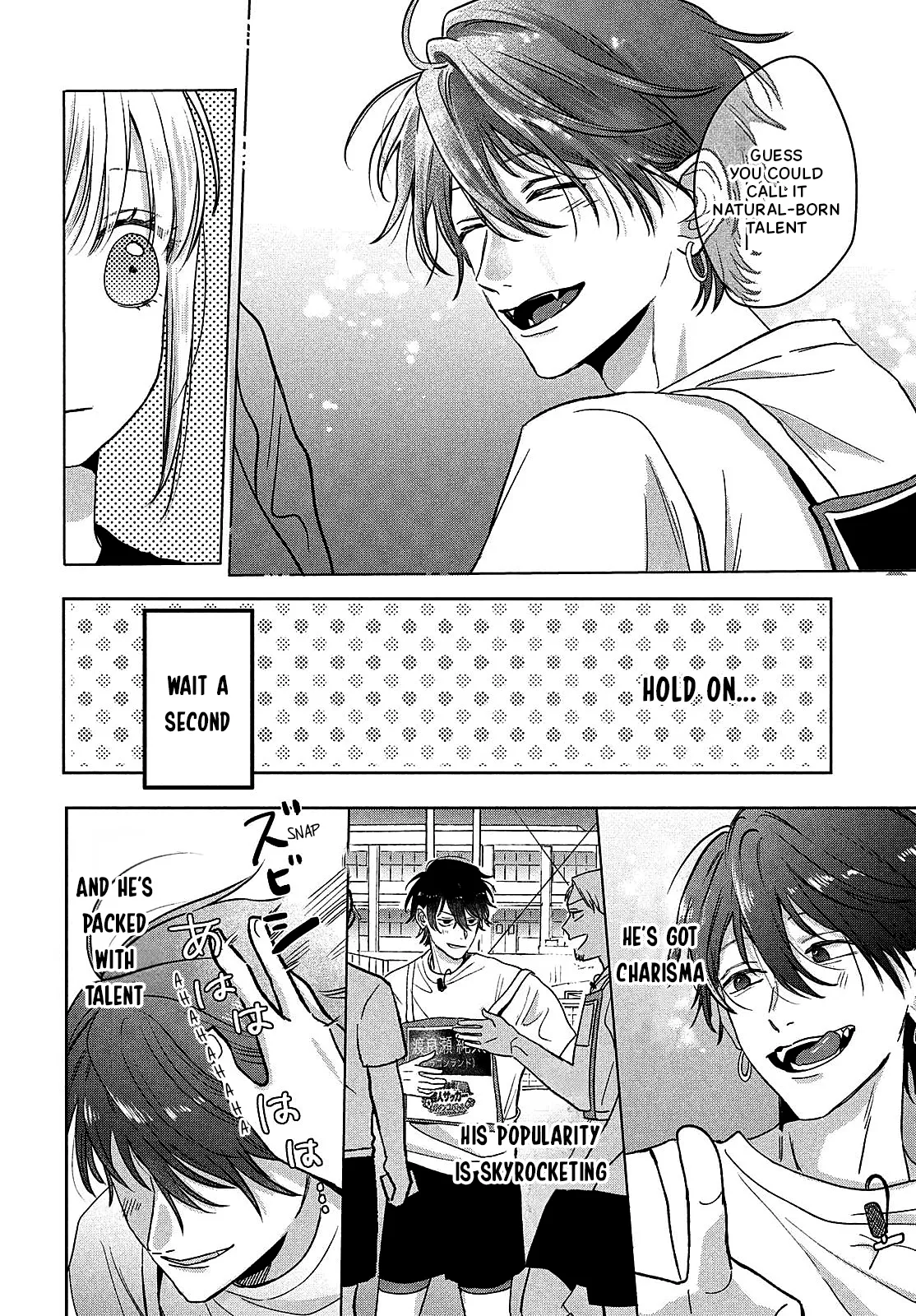 Watarase is a Scumbag Chapter 13 page 17 - 
