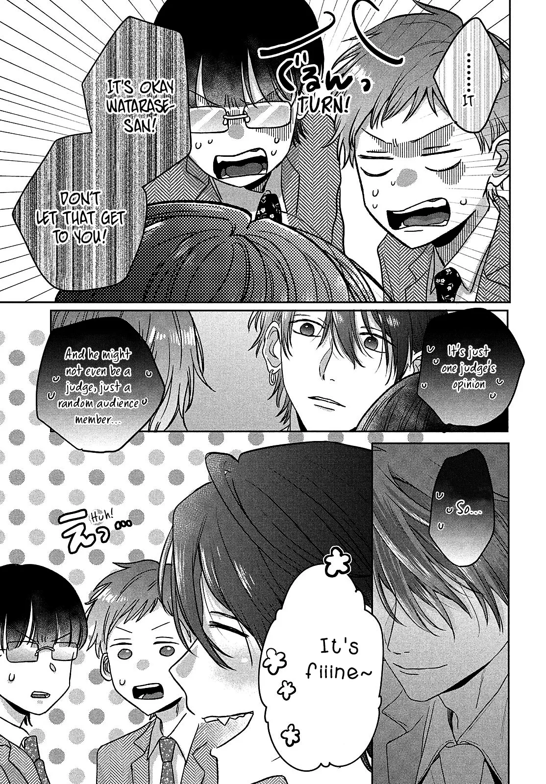 Watarase is a Scumbag Chapter 13 page 22 - 