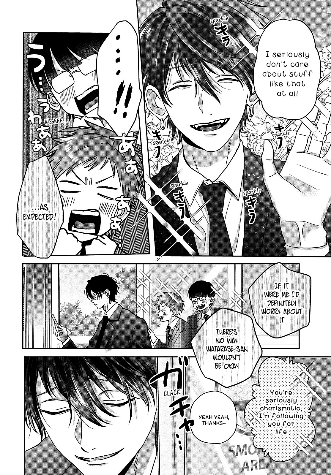 Watarase is a Scumbag Chapter 13 page 23 - 