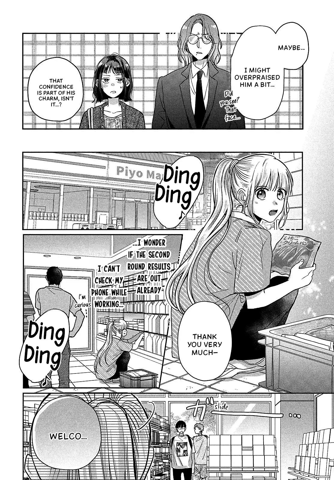 Watarase is a Scumbag Chapter 13 page 27 - 