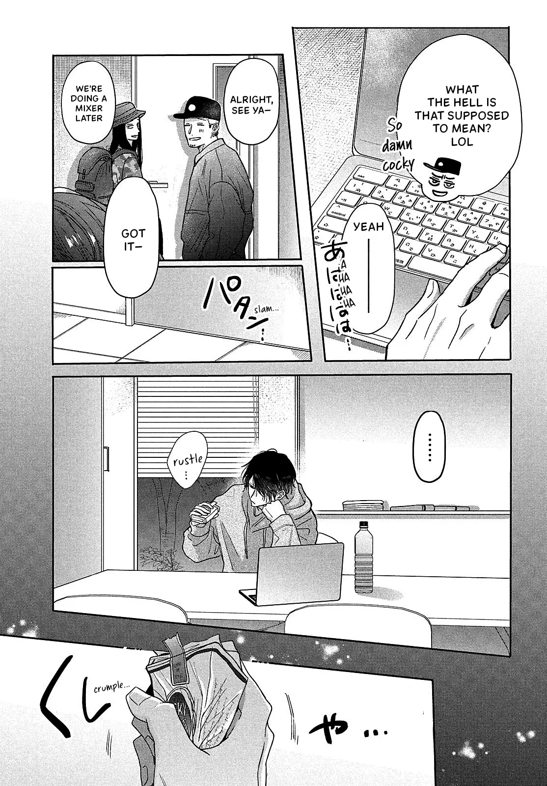 Watarase is a Scumbag Chapter 13 page 32 - 