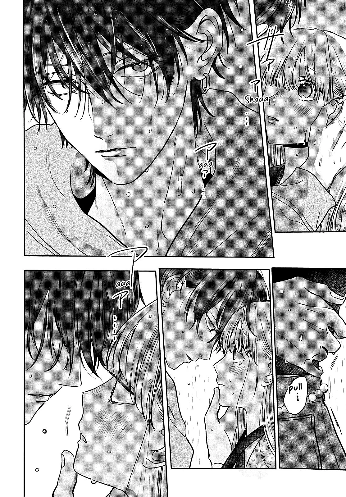 Watarase is a Scumbag Chapter 13 page 43 - 