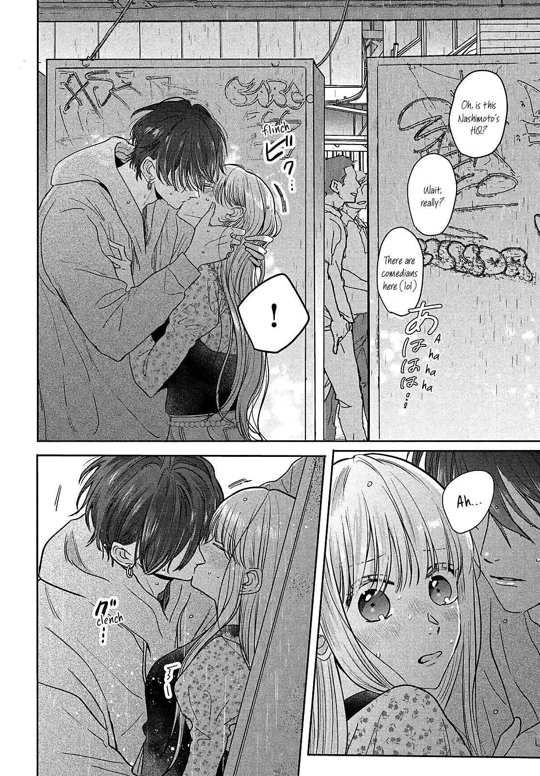 Watarase is a Scumbag Chapter 13 page 45 - 