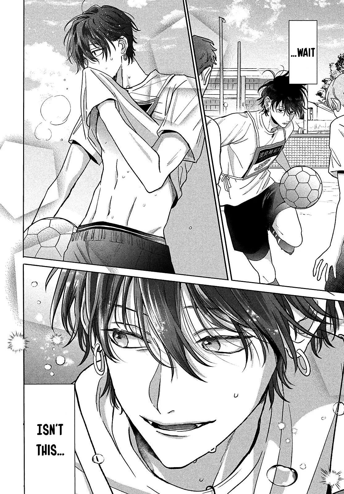 Watarase is a Scumbag Chapter 13 page 7 - 